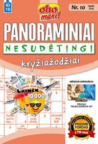 ID 10 oho maxi! Panoraminiai kryžiažodžiai Nesudėtingi ID 10 oho maxi! Panoraminiai kryžiažodžiai Nesudėtingi
